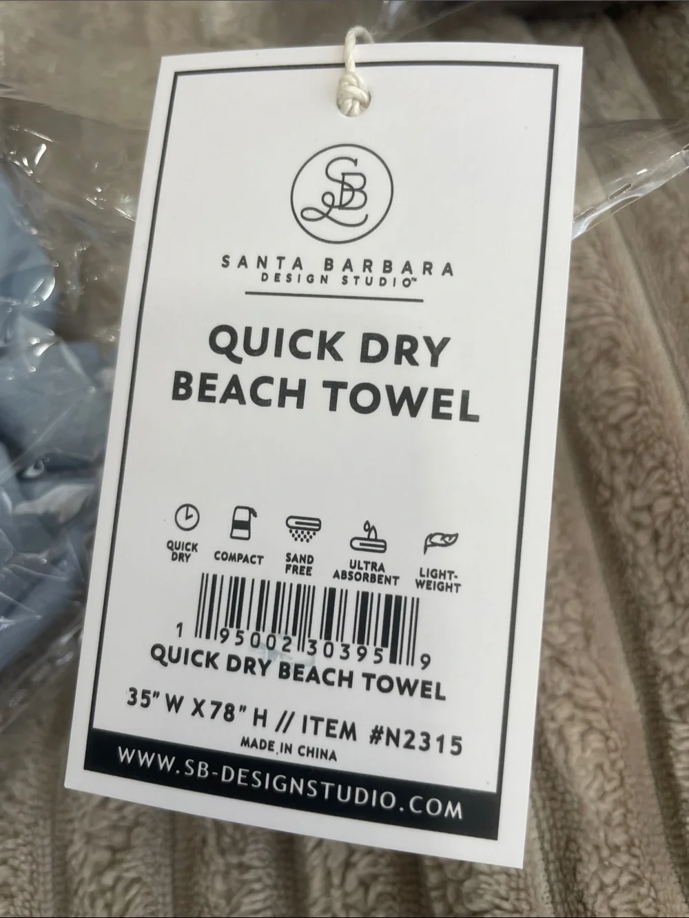 Yacht Club Quick Dry Beach Towel - Light Blue